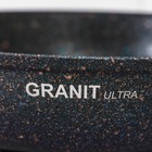 Сковорода Granit ultra blue, d=24 см, съёмная ручка, антипригарное покрытие, цвет чёрный - Фото 8
