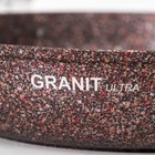 Сковорода Granit ultra red, d=24 см, пластиковая ручка, антипригарное покрытие, цвет коричневый - Фото 7