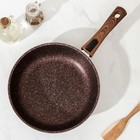 Сковорода Granit ultra, d=26 cм, съёмная ручка, антипригарное покрытие, цвет коричневый - Фото 2