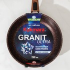 Сковорода Granit ultra, d=26 cм, съёмная ручка, антипригарное покрытие, цвет коричневый - Фото 10