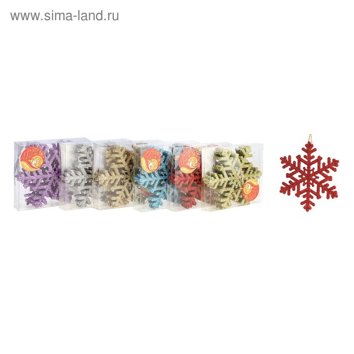 Украшение ёлочное "Резная снежинка" (набор 6 шт) d-12 см микс - Фото 1