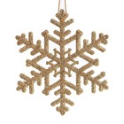 Украшение ёлочное "Резная снежинка" (набор 6 шт) d-12 см микс - Фото 4