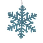 Украшение ёлочное "Резная снежинка" (набор 6 шт) d-12 см микс - Фото 7