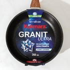 Сковорода Granit ultra, d=26 cм, пластиковая ручка, антипригарное покрытие - Фото 9