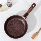 Сковорода Granit ultra, d=22 см, съёмная ручка, антипригарное покрытие, антипригарное покрытие, цвет коричневый - Фото 2