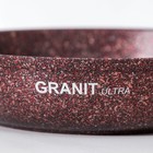 Сковорода Granit ultra, d=22 см, съёмная ручка, антипригарное покрытие, антипригарное покрытие, цвет коричневый - Фото 9