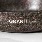Сковорода Granit ultra, d=22 см, съёмная ручка, антипригарное покрытие, цвет чёрный, ручки МИКС - Фото 9