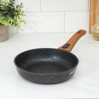 Сковорода KUKMARA Granit ultra blue, d=22 см, съёмная ручка, антипригарное покрытие, литой алюминий, синяя - Фото 11