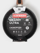 Сковорода Granit ultra blue, d=22 см, съёмная ручка, антипригарное покрытие, цвет синий - Фото 13