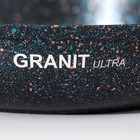 Сковорода KUKMARA Granit ultra blue, d=22 см, съёмная ручка, антипригарное покрытие, литой алюминий, синяя - Фото 8