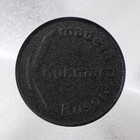 Сковорода KUKMARA Granit ultra blue, d=22 см, съёмная ручка, антипригарное покрытие, литой алюминий, синяя - Фото 9