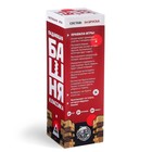 Дженга падающая башня «Классика», 54 бруска, 6+ - Фото 4