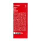 Ручка гелевая ErichKrause G-Cube, узел 0.5 мм, чернила чёрные, покрытие Soft Touch, квадратное сечение корпуса, длина линии письма 500 метров (комплект 12 шт) - фото 27406419