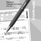 Ручка гелевая ErichKrause G-Cube, узел 0.5 мм, чернила чёрные, покрытие Soft Touch, квадратное сечение корпуса, длина линии письма 500 метров (комплект 12 шт) - фото 27220057