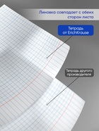 Тетрадь 12 листов в клетку ErichKrause «Классика», обложка мелованный картон, жёлтая - Фото 5