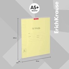 Тетрадь 12 листов в линейку, ErichKrause «Классика», обложка мелованный картон, блок офсет 100% белизна, жёлтая - Фото 3