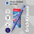 Ручка гелевая ErichKrause G-Cube, чернила синие, узел 0.5 мм, с покрытием Soft Touch, с квадратным сечением корпуса, длина линии письма 500 метров - фото 134270036