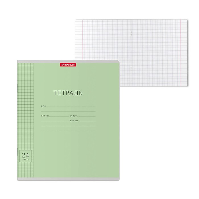 Тетрадь 24 листа в клетку, ErichKrause «Классика», обложка мелованный картон, зелёная - Фото 1