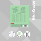 Тетрадь 24 листа в клетку, ErichKrause «Классика», обложка мелованный картон, зелёная - Фото 4