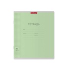 Тетрадь 24 листа в клетку, ErichKrause «Классика», обложка мелованный картон, зелёная - Фото 10