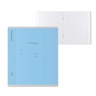 Тетрадь 18 листов в клетку ErichKrause «Классика», обложка мелованный картон, голубая 4296053