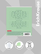 Тетрадь 12 листов в узкую линейку, ErichKrause «Классика», обложка мелованный картон, блок офсет 100% белизна, зелёная - Фото 4