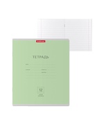 Тетрадь 12 листов в узкую линейку, ErichKrause «Классика», обложка мелованный картон, блок офсет 100% белизна, зелёная - Фото 5