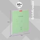 Тетрадь 12 листов в узкую линейку, ErichKrause «Классика», обложка мелованный картон, блок офсет 100% белизна, зелёная - Фото 8