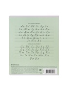 Тетрадь 12 листов в узкую линейку, ErichKrause «Классика», обложка мелованный картон, блок офсет 100% белизна, зелёная - Фото 10