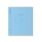 Тетрадь 24 листа в клетку, ErichKrause «Классика», обложка мелованный картон, голубая 4296027