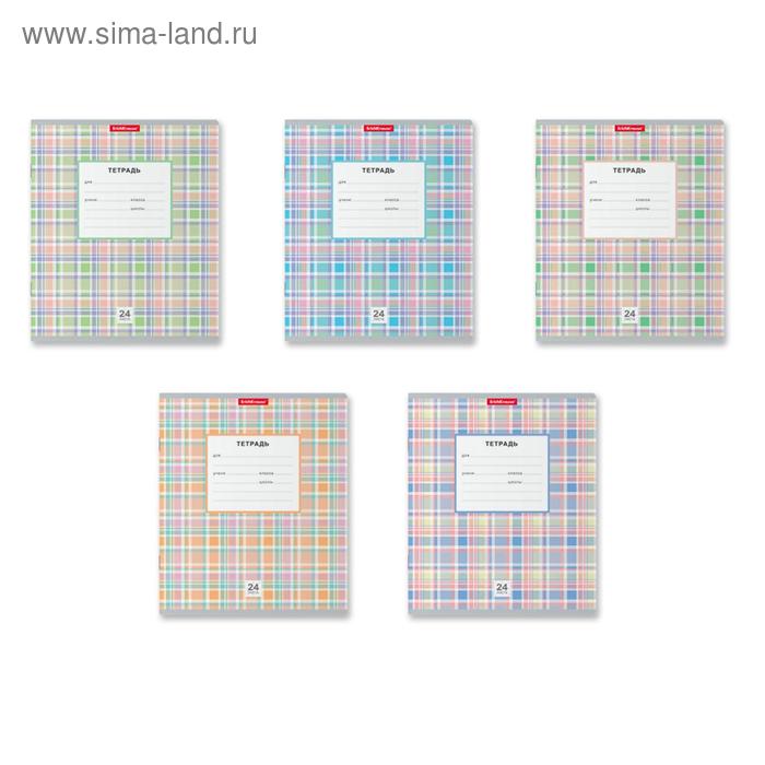 Тетрадь 24 листа в клетку ErichKrause "Новая шотландка", обложка мелованный картон, блок офсет, МИКС (1 вид в спайке) - Фото 1