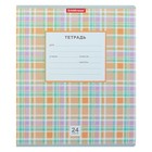 Тетрадь 24 листа в клетку ErichKrause "Новая шотландка", обложка мелованный картон, блок офсет, МИКС (1 вид в спайке) - Фото 2