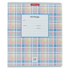 Тетрадь 24 листа в клетку ErichKrause "Новая шотландка", обложка мелованный картон, блок офсет, МИКС (1 вид в спайке) - Фото 4