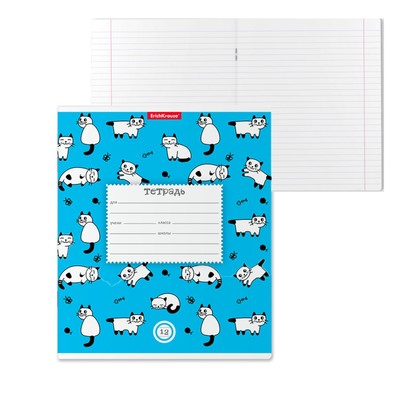 Тетрадь 12 листов в линейку ErichKrause Cats, обложка мелованный картон, блок офсет, белизна 100%, с принтом