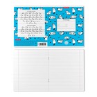 Тетрадь 12 листов в линейку ErichKrause Cats, обложка мелованный картон, блок офсет, белизна 100%, с принтом - Фото 2