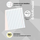 Тетрадь 12 листов в косую линейку, ErichKrause "Классика Visio", обложка мелованный картон, блок офсет 100% белизна, жёлтая - Фото 12