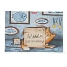 Альбом для рисования А4, 40 листов на клею Cat & Box, обложка мелованный картон, жёсткая подложка, блок 120 г/м2 - Фото 1