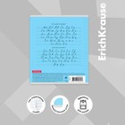 Тетрадь 18 листов в линейку ErichKrause «Классика с линовкой», картонная обложка, голубая - Фото 2