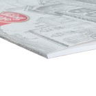 Альбом для рисования А4, 20 листов на клею ArtBerry "Венеция", обложка мелованный картон, жёсткая подложка, блок 120 г/м2, белизна 100% - Фото 2