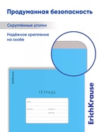 Тетрадь 18 листов в клетку ErichKrause Bright «Классика», МИКС - Фото 6