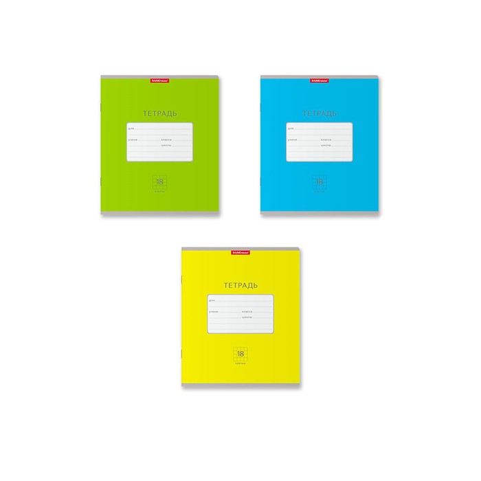 Тетрадь 18 листов в клетку ErichKrause Bright «Классика», МИКС - Фото 1