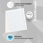 Тетрадь 12 листов в косую линейку, ErichKrause "Классика Visio", обложка мелованный картон, блок офсет 100% белизна, голубая - Фото 11