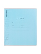 Тетрадь 12 листов в косую линейку ErichKrause «Классика Visio», обложка мелованный картон, голубая 4296096
