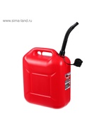 Канистра 3ton PROFI, КРАСНАЯ для топлива + крышка и лейка, 20 л - Фото 6