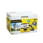 Портативная мойка Karcher OC 3, 4 л - Фото 7