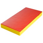 Мат ONLITOP, 100х50х10 см, цвет красный/жёлтый/зелёный - Фото 4