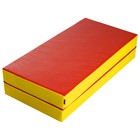 Мат ONLYTOP, 100х100х10 см, 1 сложение, цвет красный/жёлтый - Фото 3