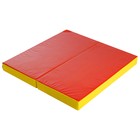 Мат ONLYTOP, 100х100х10 см, 1 сложение, цвет красный/жёлтый - Фото 4