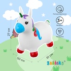 Попрыгун ZABIAKA «Единорог», 61×50×27 см, МИКС - Фото 1