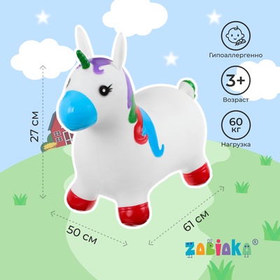 Попрыгун ZABIAKA «Единорог», 61×50×27 см, МИКС